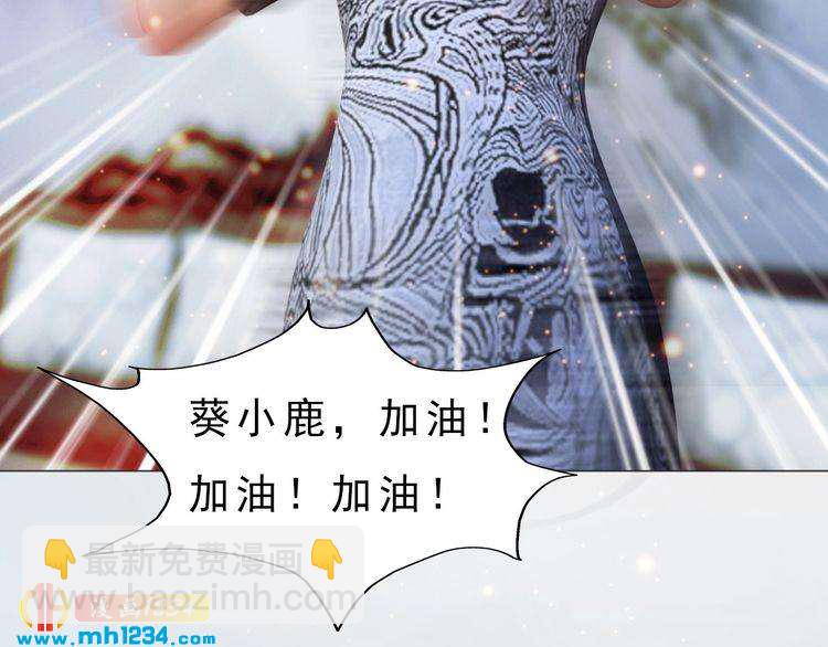 现代篇完 这戏我没法拍！20
