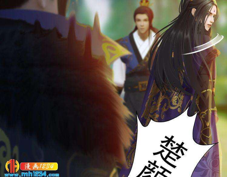 第57话 变态的控制欲26