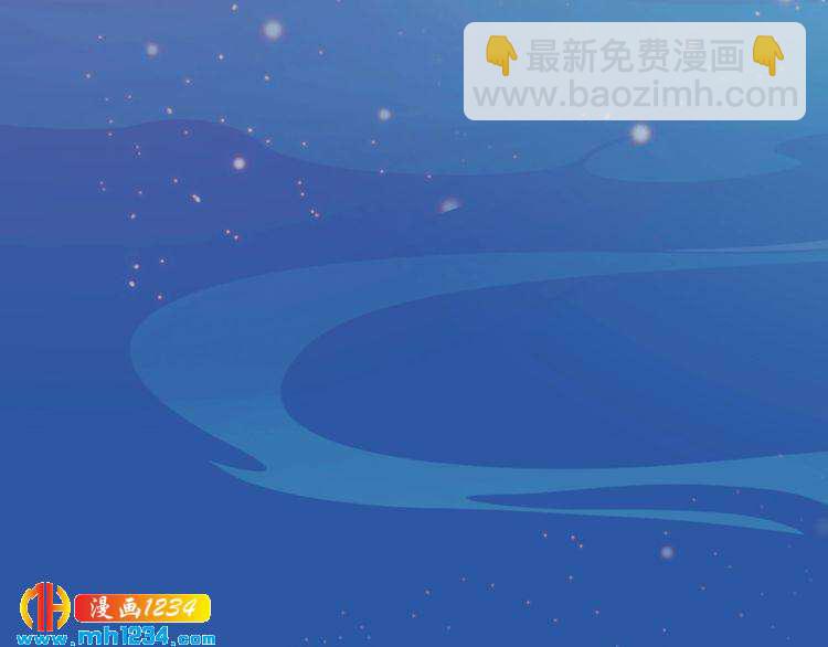 第72话 我要你回来！50