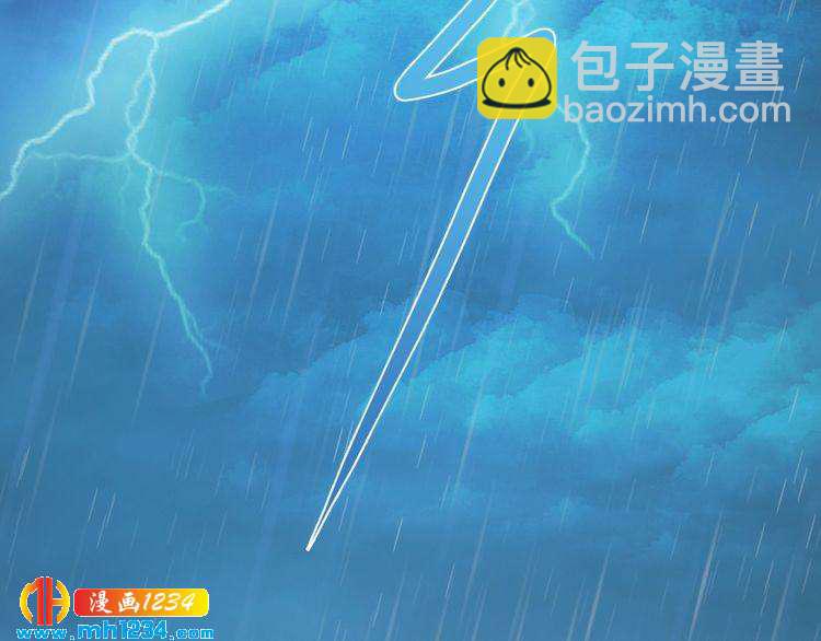 第76话 终于在一起了77