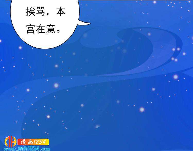 第64话 旧情未断9
