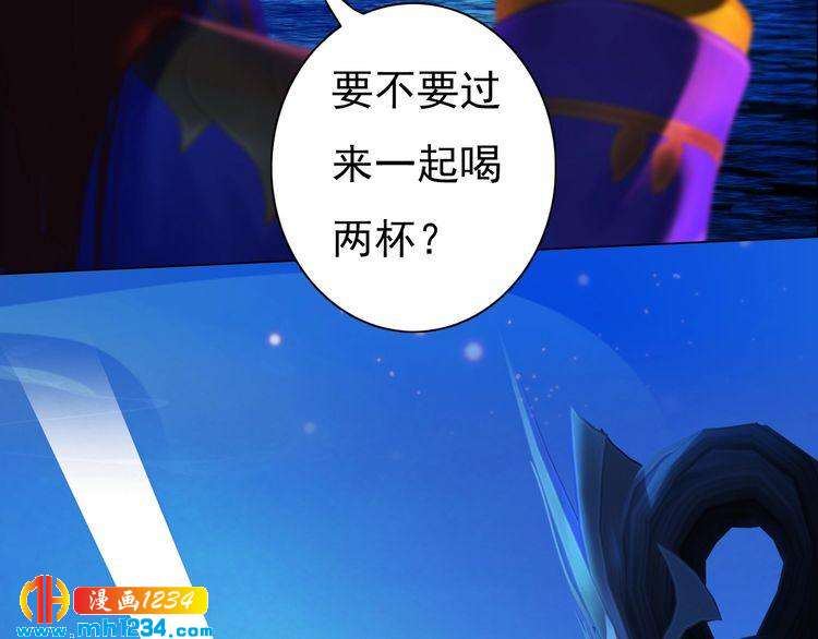 第63话 你是我一个人的！107