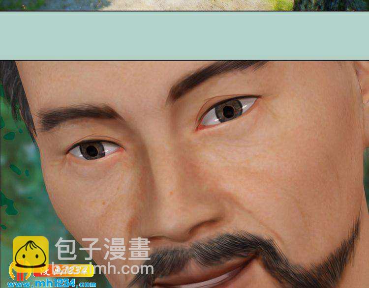 现代篇7 试戏35