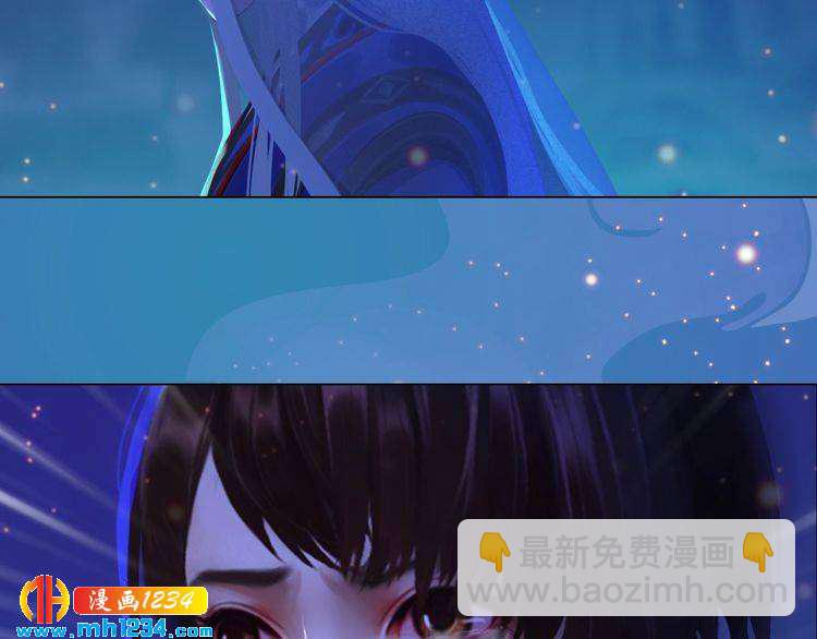第74话 微生昀的私欲5