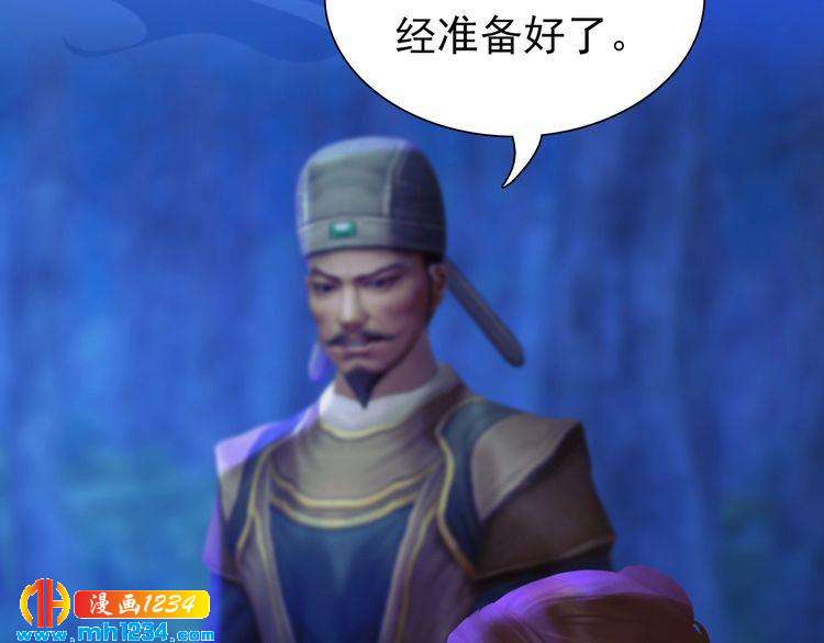 第63话 你是我一个人的！75
