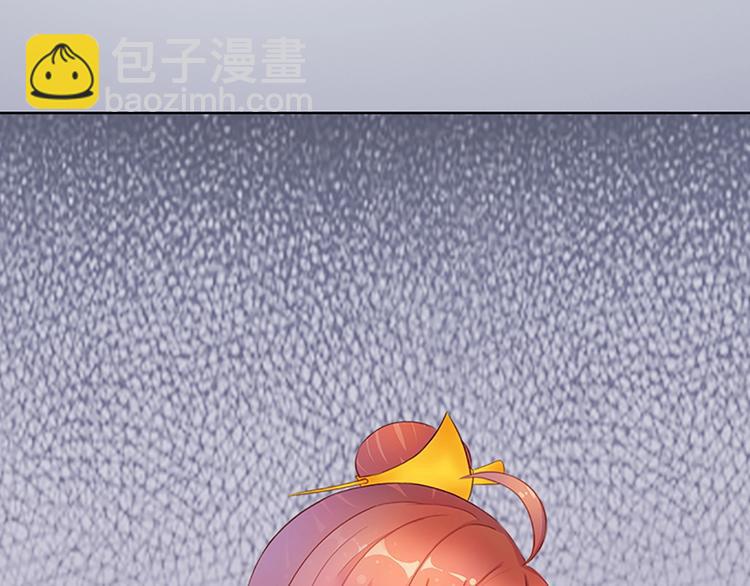 第4话 过来，帮本宫洗澡54