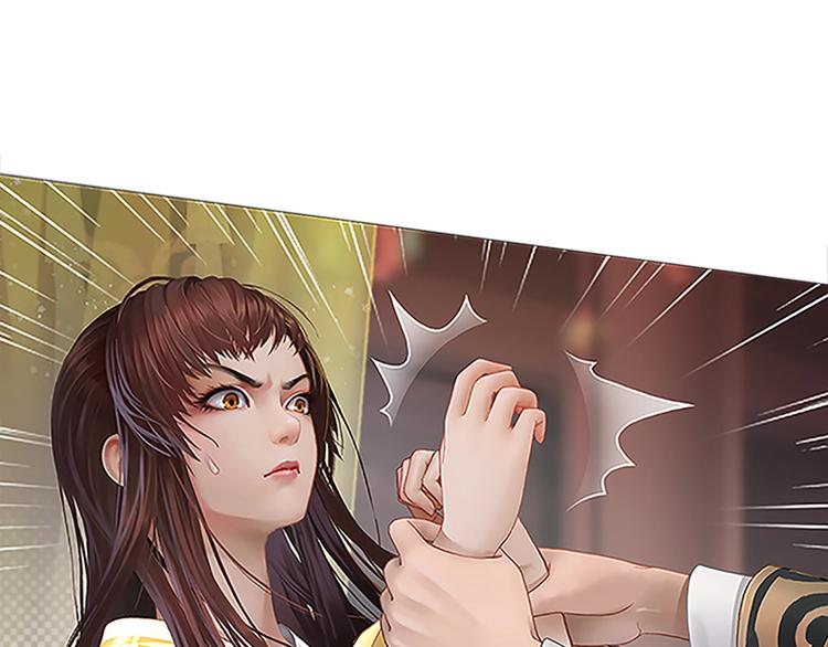 第1话 摄政妖后166