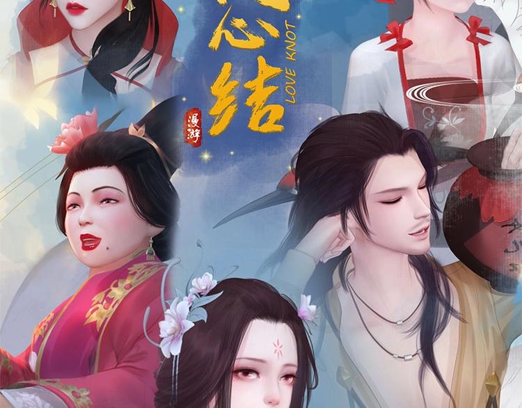 新作上线，快快关注吧！54