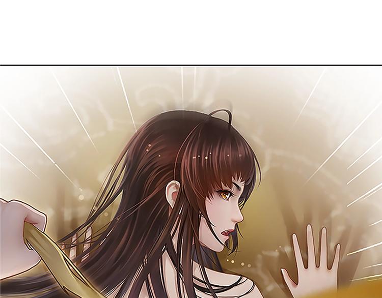 第1话 摄政妖后180