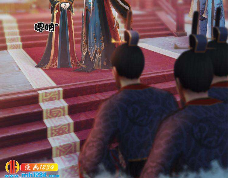 第68话 南疆的破咒之法74