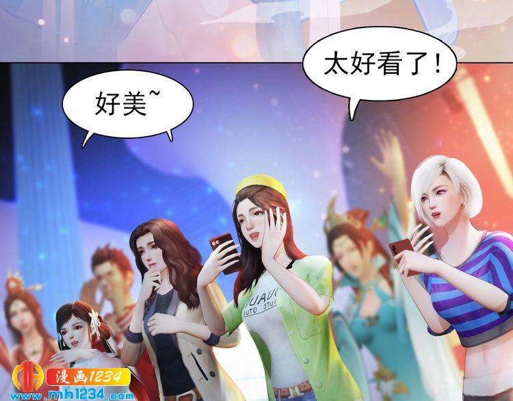 现代篇4 女装大佬61