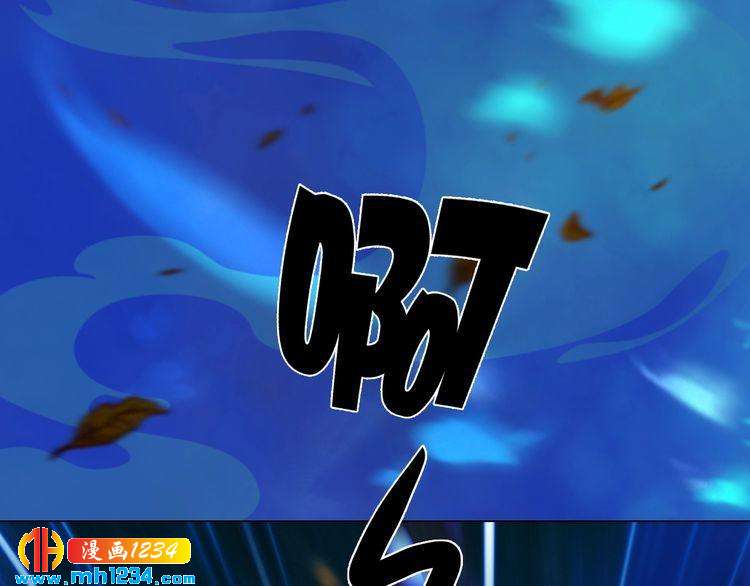 第56话 皇后娘娘要被绿了！20