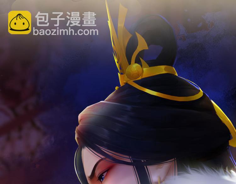 第18话 陛下叛逃？！50
