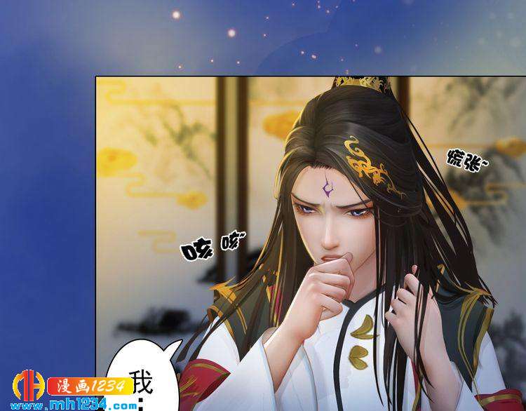 第59话 别走，和我一起睡19