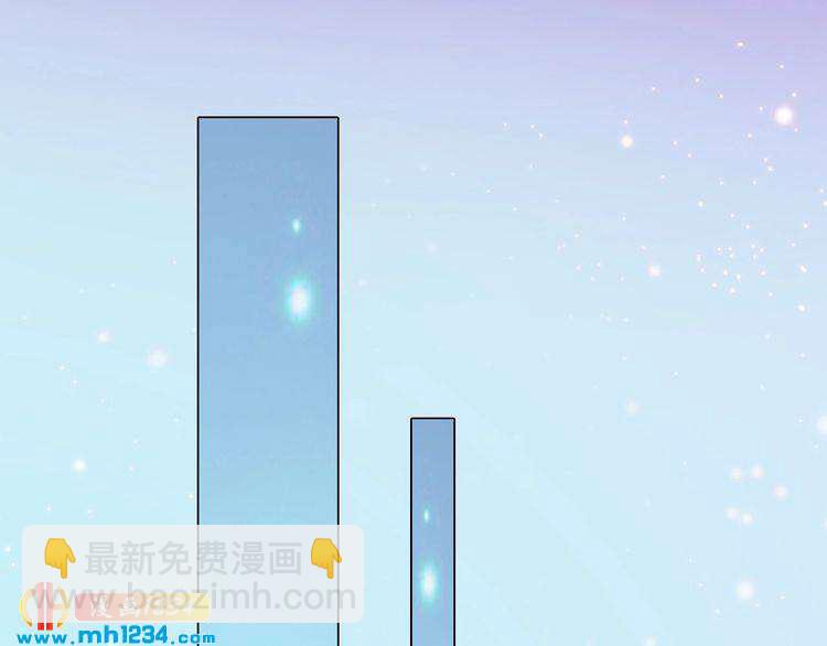 第88话 我要她回来53