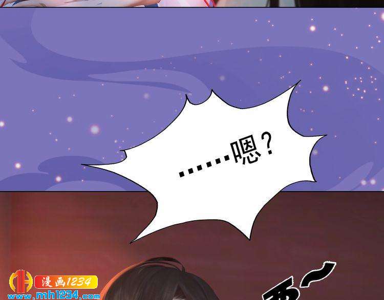 第95话 我亲自接生！42
