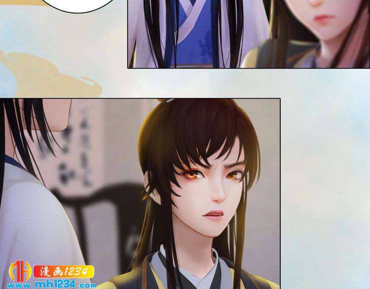 第38话 陛下失宠了！61