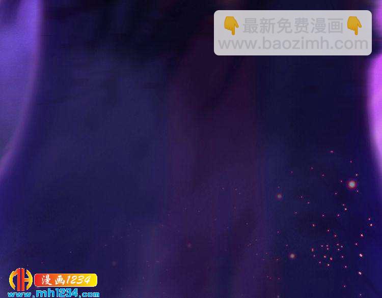 现代篇1 我来现代找你！14