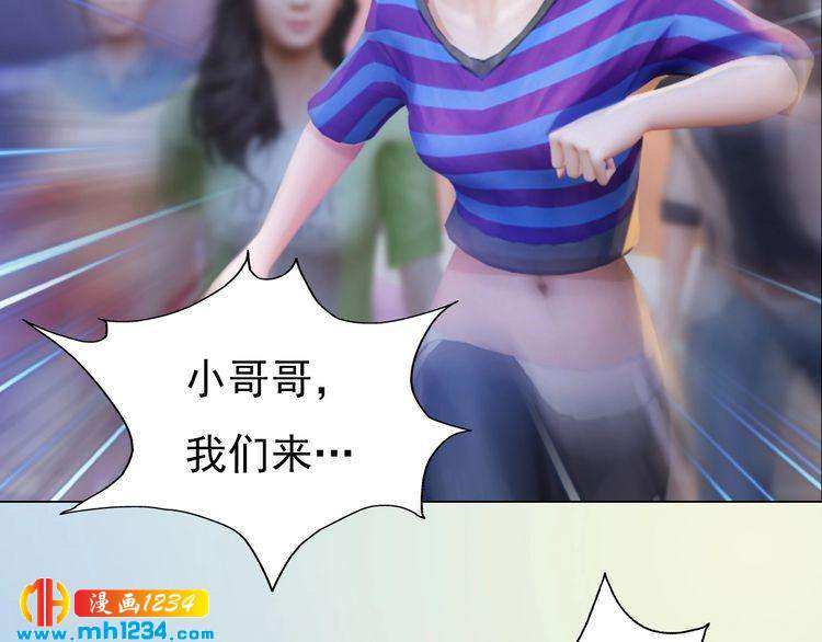 现代篇5 男厕or女厕?60