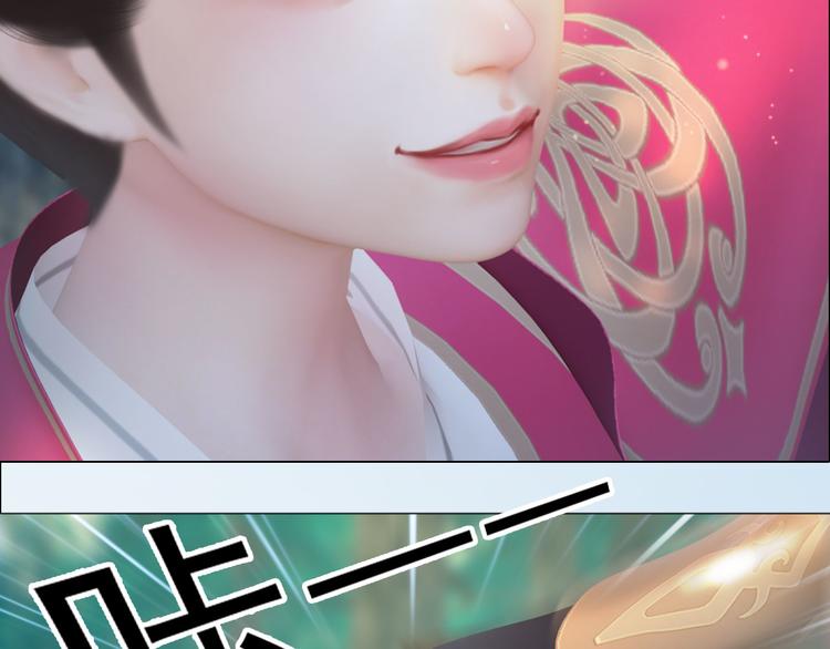第二季第6话阿凤的沈呆子6