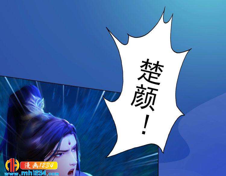 第75话 狠心离开你57