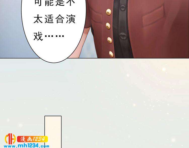 现代篇完 这戏我没法拍！28