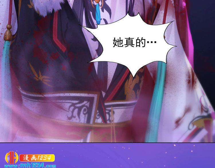 第89话 万物皆为情困7