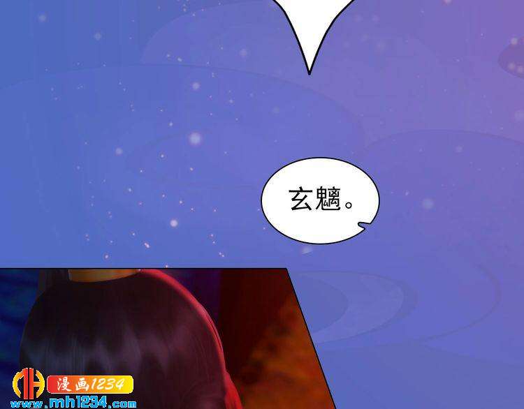 第87话 只为再见你一面45