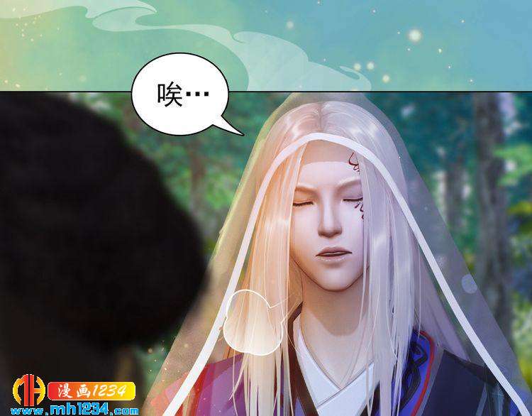 第57话 变态的控制欲20