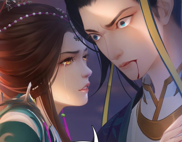 第13话 前世诡梦28