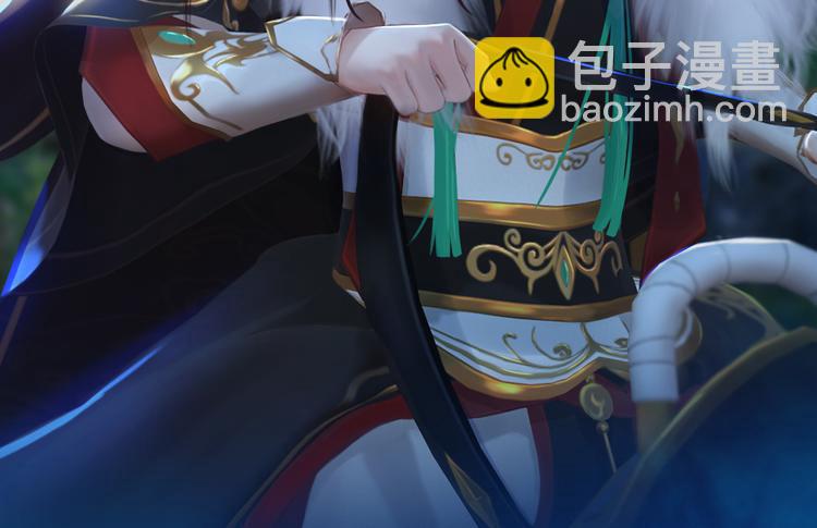 第15话 本宫才是陛下的真爱52