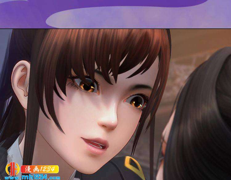 第47话 强势扑倒43