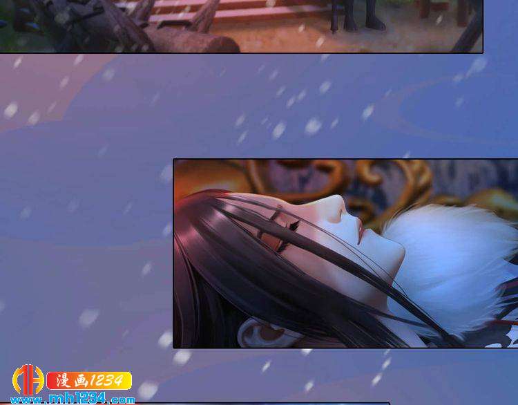第85话 跨越时空的爱恋33