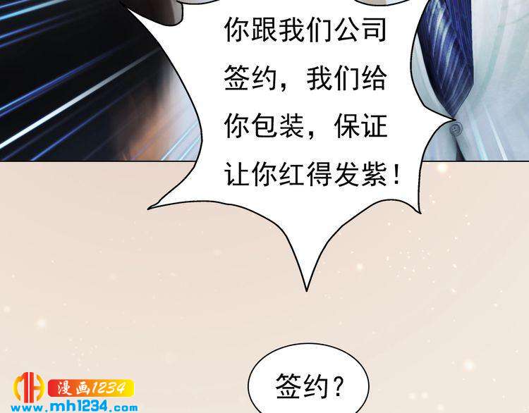 现代篇8 民政局走起9
