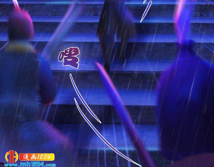 第49话 为你赴死47
