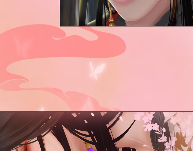 第21话 小小惩罚！96
