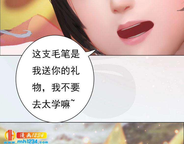 第100话 遗传35