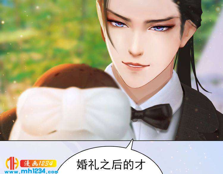 第80话 婚礼65
