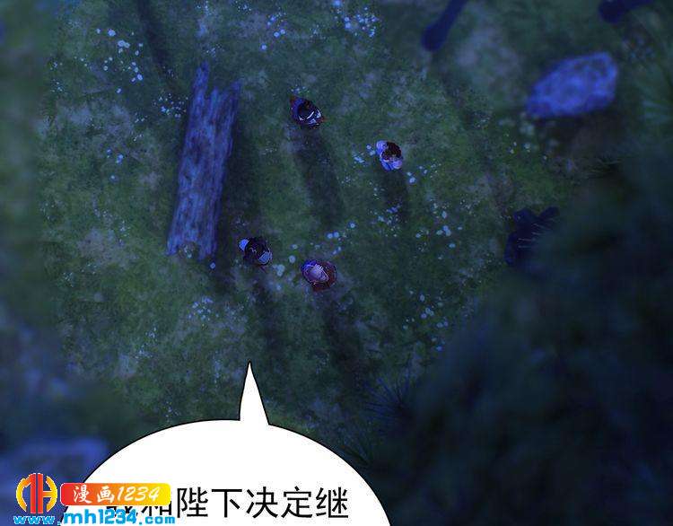 第72话 我要你回来！5