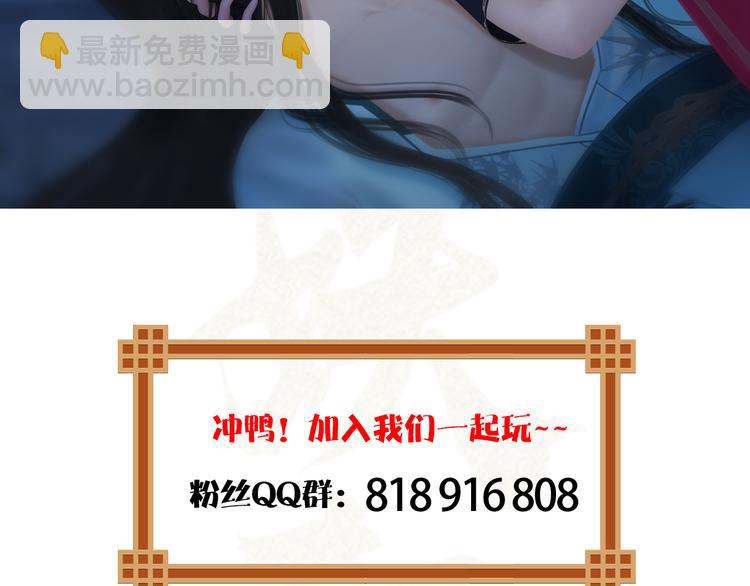第二季第1话 看！那个船长185