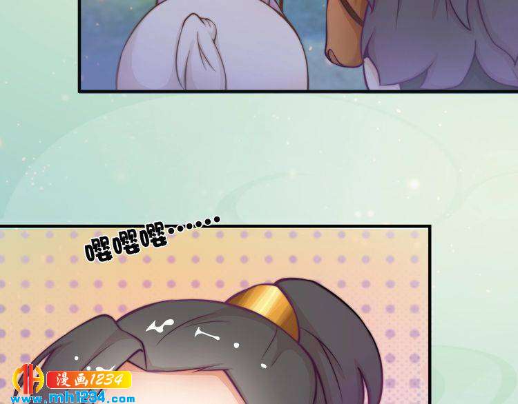 第78话 你这个混蛋74