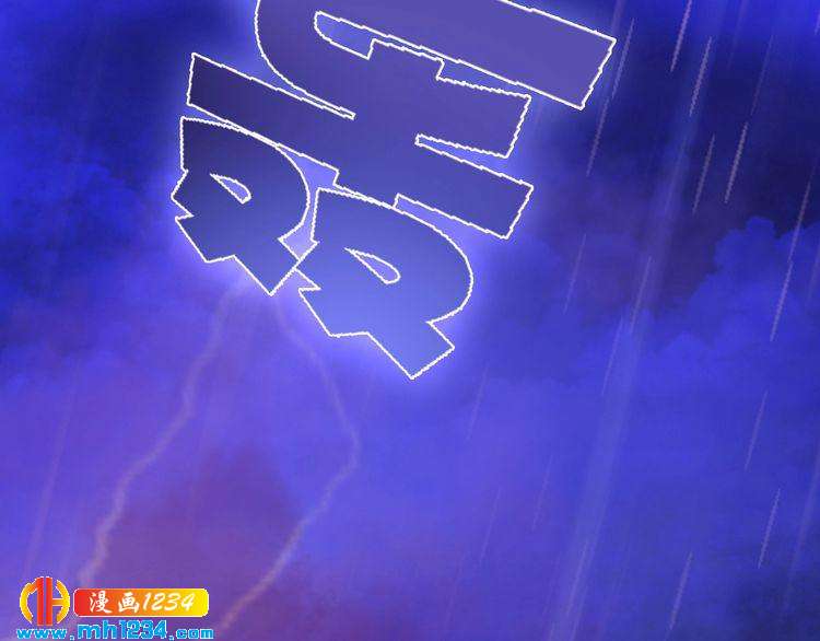 第49话 为你赴死57