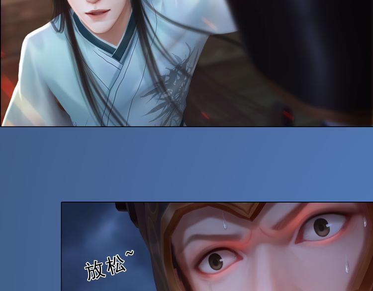 第二季第1话看！那个船长157