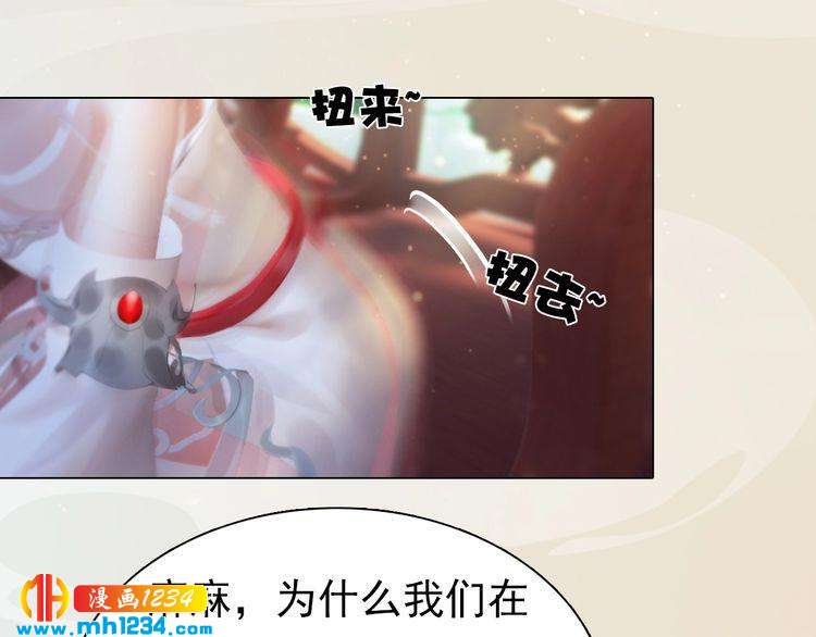 第100话 遗传46