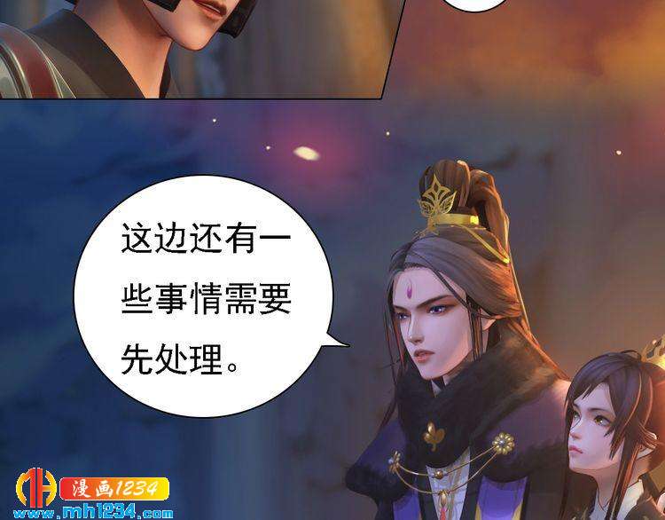 第42话 求而不得，饮恨而亡25