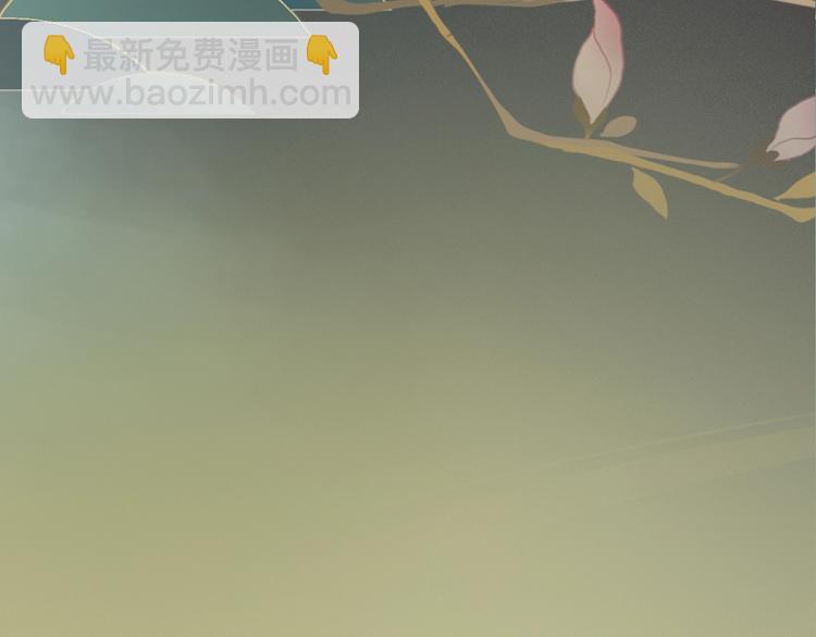 第11话 御驾亲征100