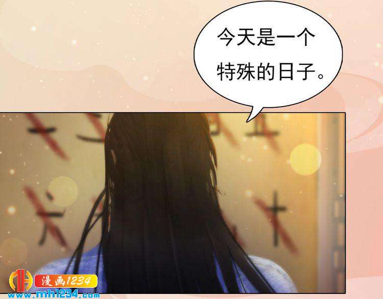 第96话 双胞胎50