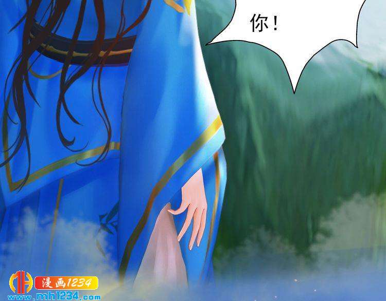 第64话 旧情未断109