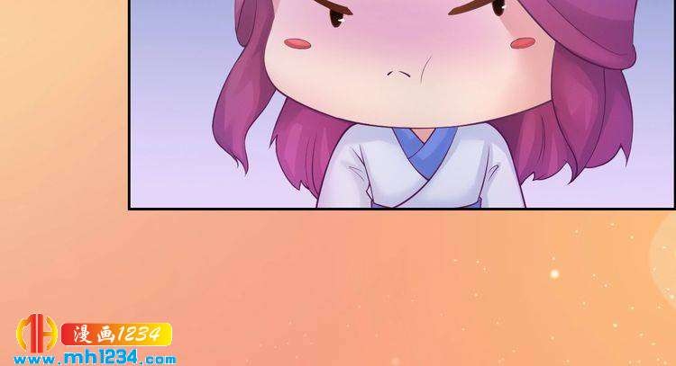 第61话 皇后娘娘的旧情人？70