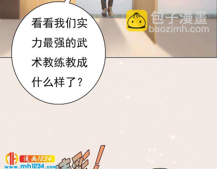 现代篇10 和老婆组cp47